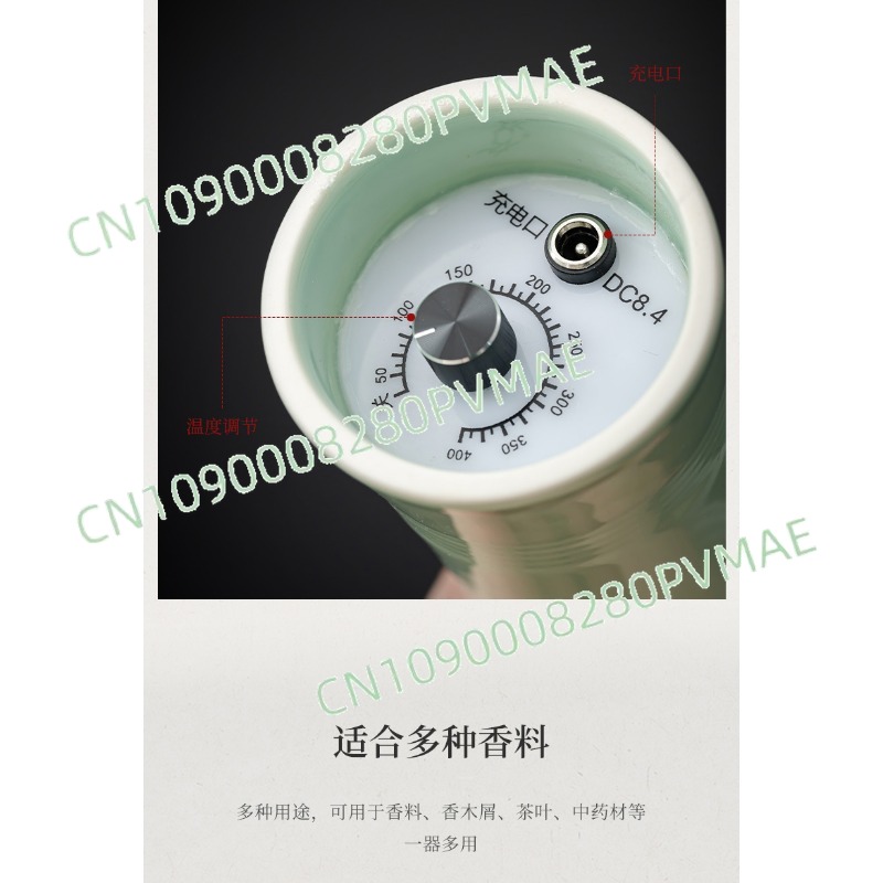 Electronics Gadgets For Home - Brûleur d'encens électronique rechargeable portable en