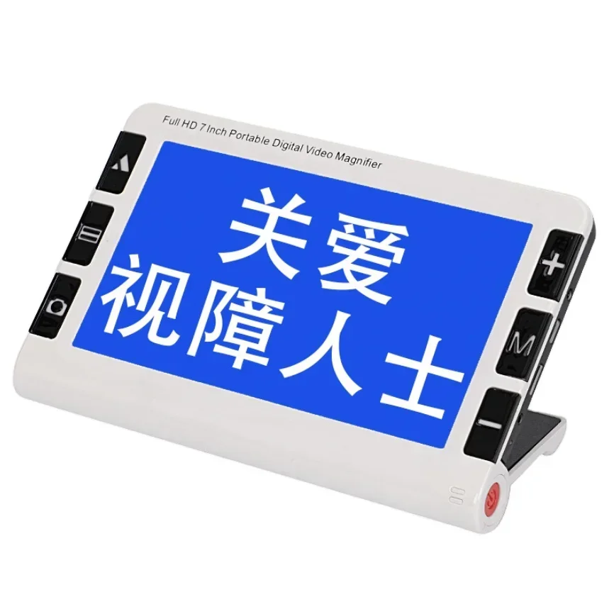 Digital Magnifier Reading - NOUVEAU Loupe numérique électronique portable 2-32X