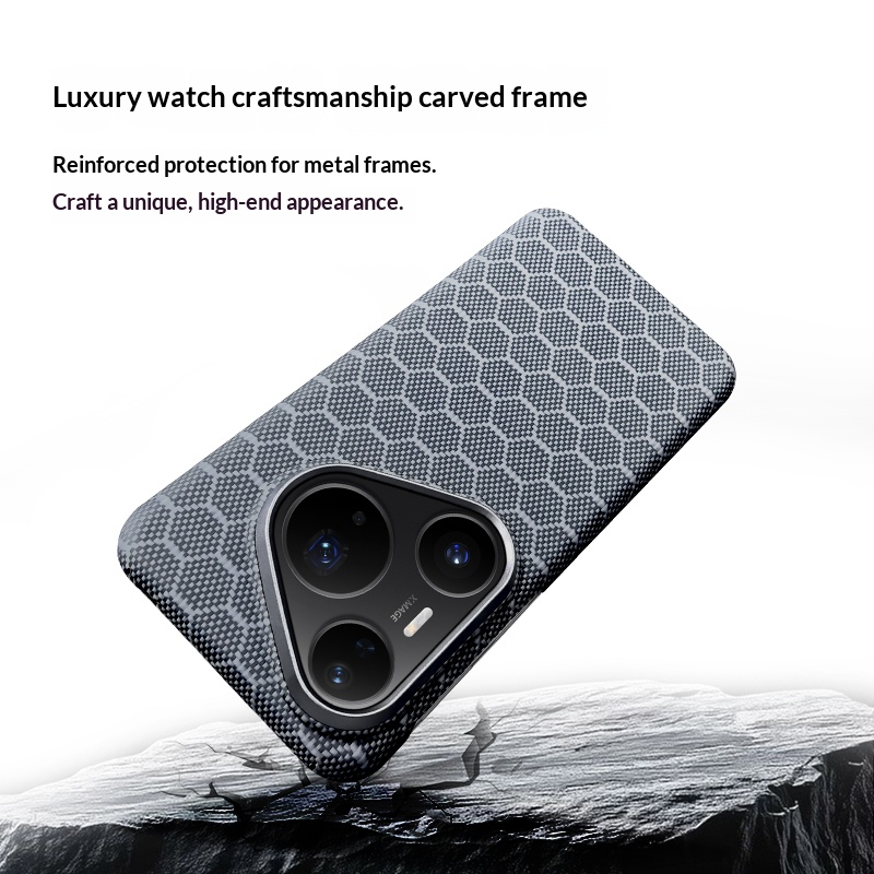 Coque de téléphone 100% en fib - Huawei Pura 70 avis et prix