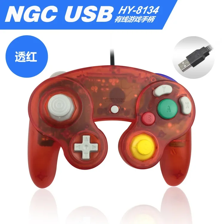 Manette de jeu rétro pour Game - Retro Game Controller Usb avis et prix