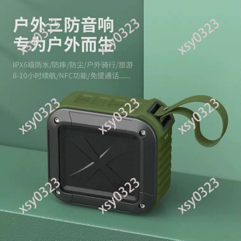 Mini haut-parleur Bluetooth ét - Bluetooth Speaker Waterproof avis et prix