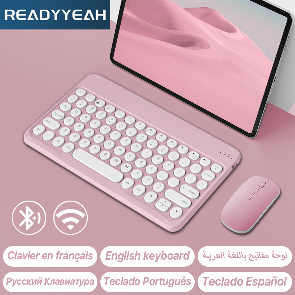 Clavier et souris sans fil pou - Wireless Keyboard Mini avis et prix