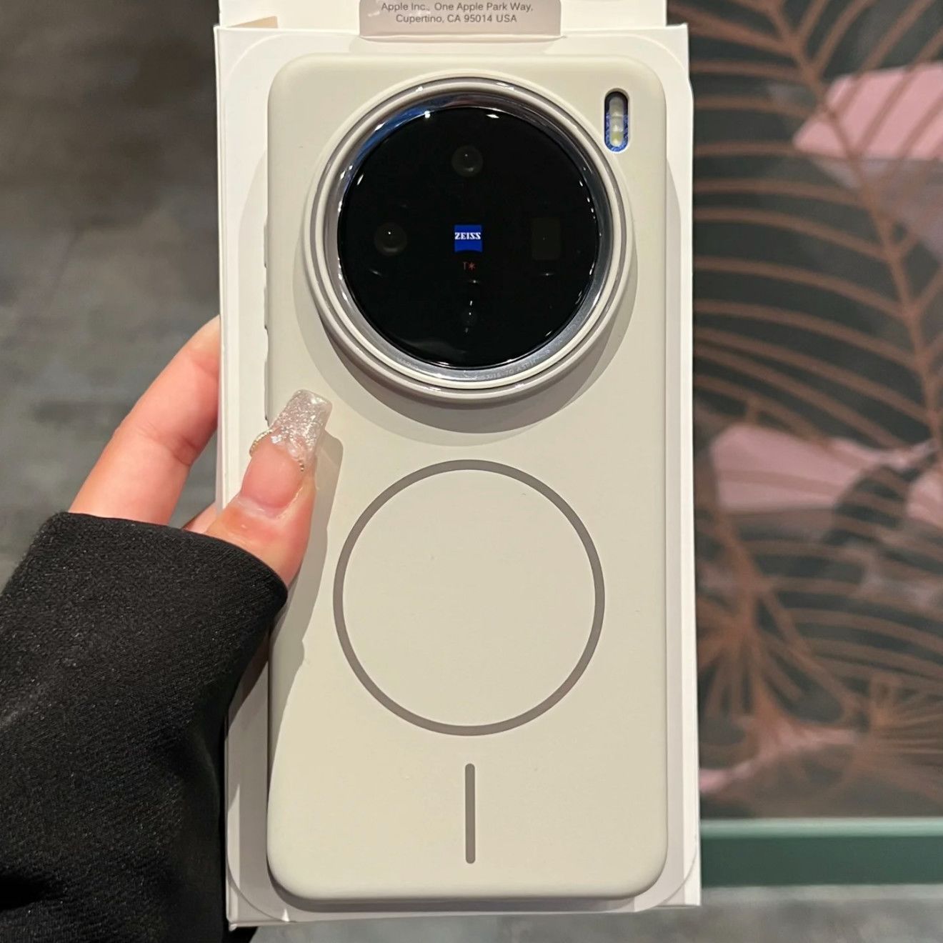 Coque magnétique pour vivo X20 - Vivo X200 avis et prix