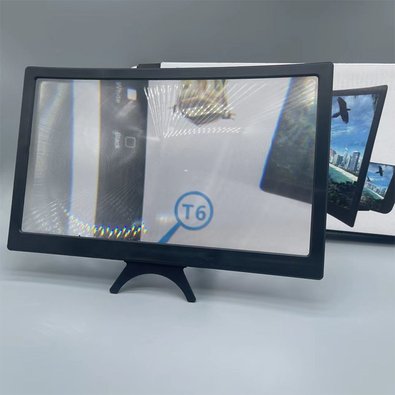 【Amplificateur d'écran de télé - Digital Magnifier Reading avis et prix