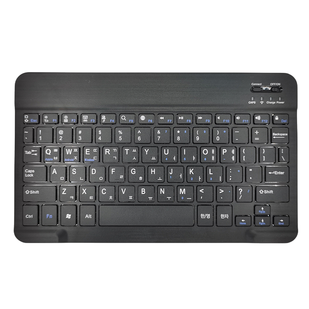Mini clavier Portable sans fil - Wireless Keyboard Mini avis et prix