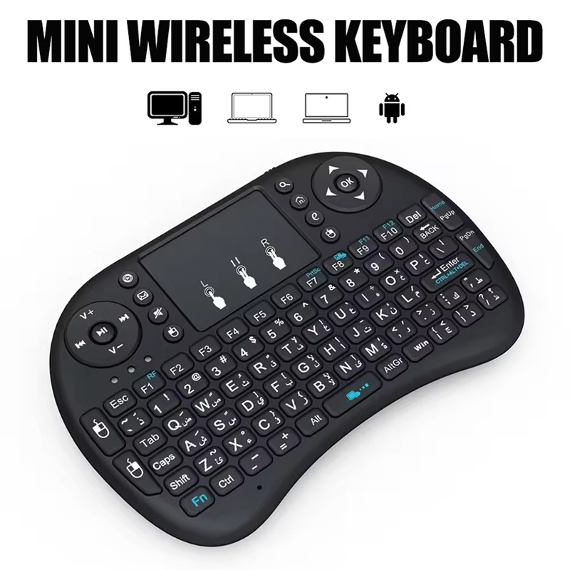 Mini clavier sans fil 2.4GHz,  - Wireless Keyboard Mini avis et prix