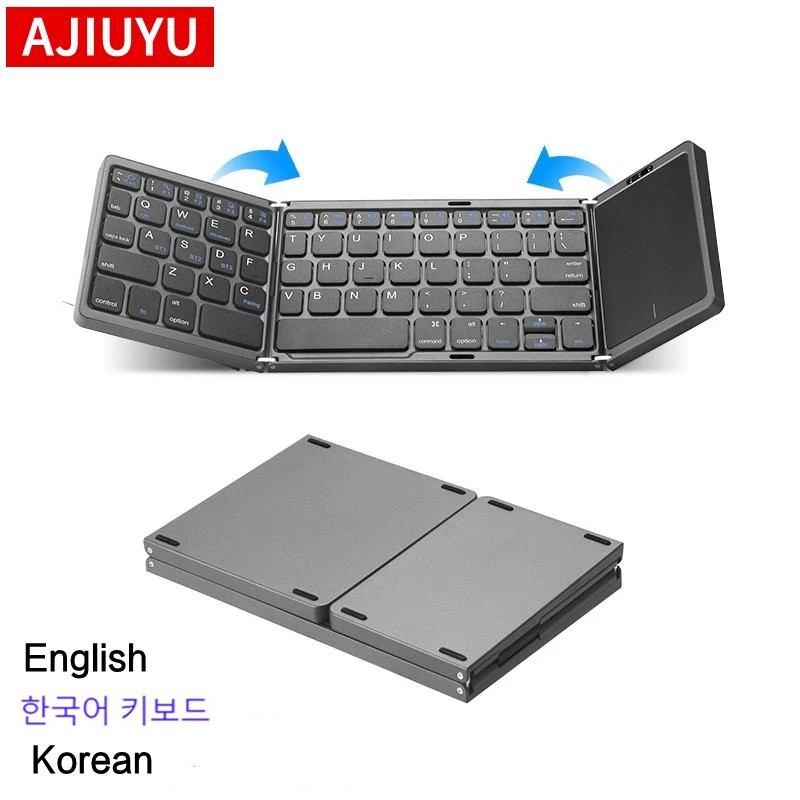 Mini clavier pliant Portable a - Wireless Keyboard Mini avis et prix
