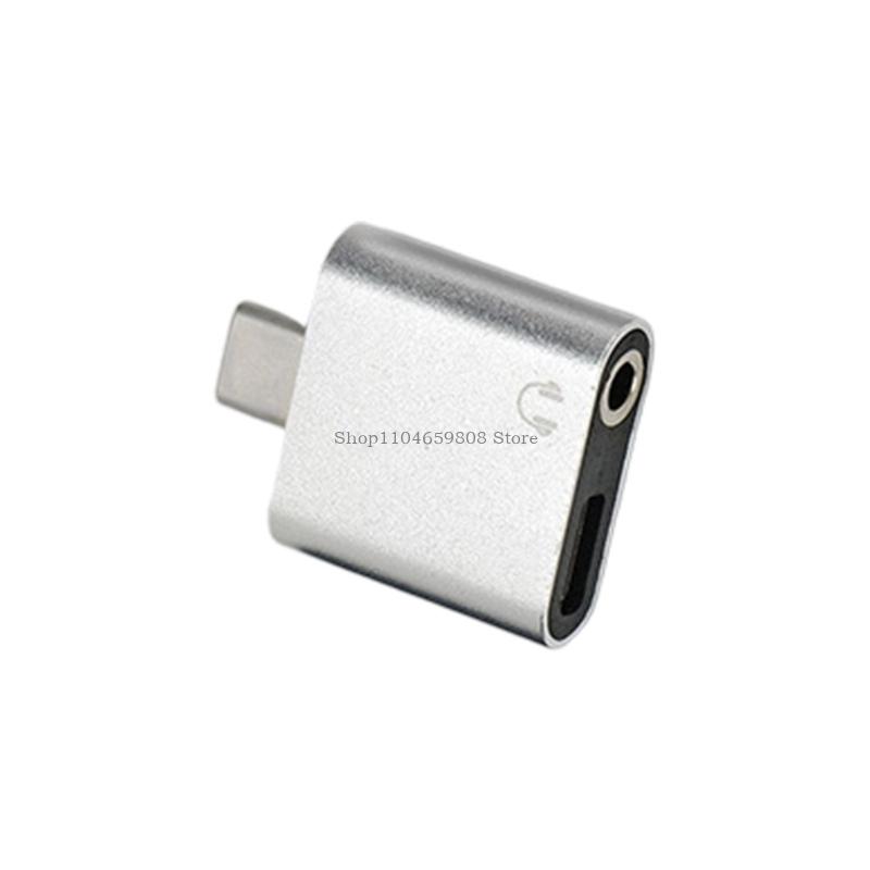 simultanée adaptateur USB C - Electronics And Gadgets C avis et prix